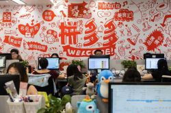 5分钟科普下!荆州公司招聘_哔哩哔哩-2